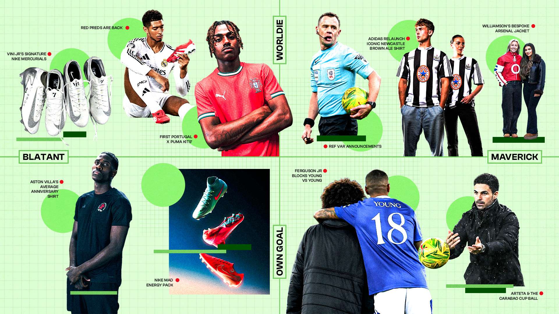 的控球能力 的控球能力