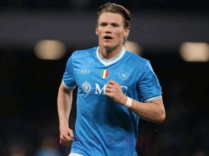 艾尔马斯助攻，麦克托米奈包抄破门，国米1-1那不勒斯