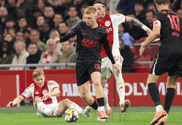 阿斯:皇马巴萨拜仁等队关注19岁荷兰中场斯米特 阿斯:皇马巴萨拜仁等队关注19岁荷兰中场斯米特