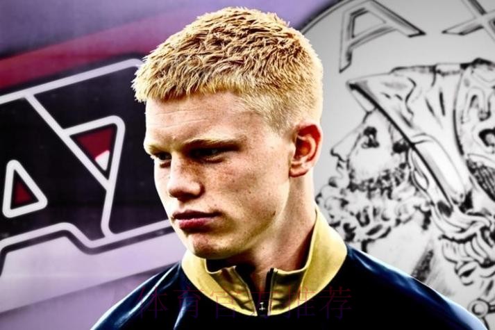 阿斯:皇马巴萨拜仁等队关注19岁荷兰中场斯米特 阿斯:皇马巴萨拜仁等队关注19岁荷兰中场斯米特