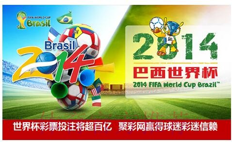 在哪里寻找值得信赖的世界杯下注平台入口地址? 在哪里寻找值得信赖的世界杯下注平台入口地址?
